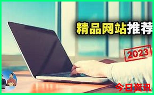 夏天去三亚旅游合适吗