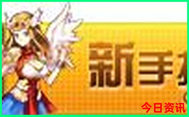北京旅行团五日游