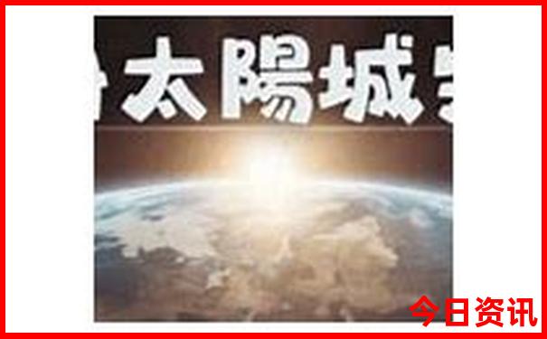 湖南长沙旅游攻略景点路线